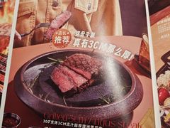 -卡朋西餐(宝安大仟里店)