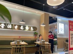 大堂-杨翔豆皮涮牛肚(万和城店)