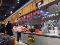 -火叮叮自助烤肉·现切牛肉(茂业店)