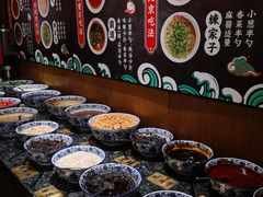 自助调料区-井格重庆火锅(临平银泰城店)