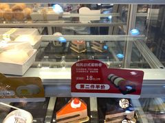 -赞记龙凤礼饼(广州市二宫向群宾馆店)