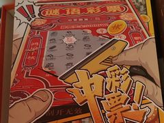 -剧狐剧本杀·月球探案馆(人民广场1号店)