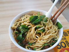 -金实大酥牛肉面