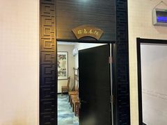 -致美楼(前门店)
