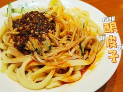 -再回首(西关木塔巷店)