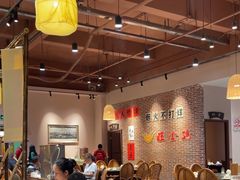 -旺金鸽·传承15年老字号·手工早茶(荔湾坦尾桥中店)