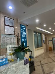 -八大处整形