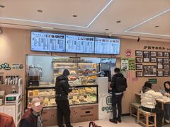 -护国寺小吃(新街口店)