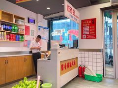 -留香铁板烤肉(解放西路旗舰店)