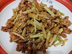 -富正毅三下锅·湘西韵味(天门山索道店)