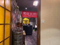 -金谷园饺子·烧烤(人大总店)