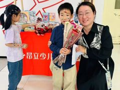 -昂立青少儿成长中心(普陀中环百联校区)