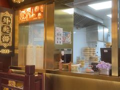 -南翔馒头店(豫园店)