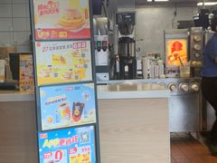 -麦当劳(朝阳路得来速店)