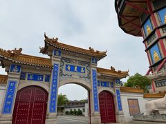 -高旻寺