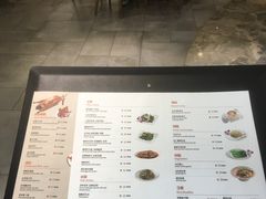 菜单-惠如樓(白云机场T2国际出发店)