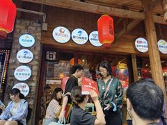 门面-野山舂·贵州现舂酸汤火锅(鸿通城店)