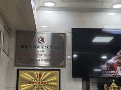 -黄连大头华烧鹅(萧地大马路店)