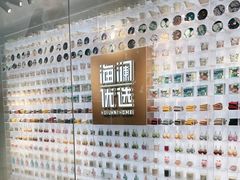 -海澜之家(总部展厅店)