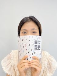 -Four Seven·半永久纹眉