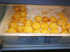 -北京稻香村(第三店)