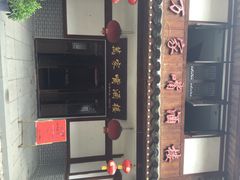 -沙县小吃文化城