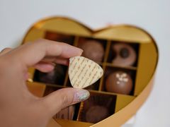 -Laderach 莱德拉(上海环贸iapm店)