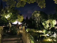 -杭州西湖柳莺里酒店