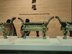 -湖北省博物馆