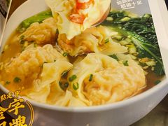 -观塘港茶餐厅(八一大道店)