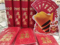 -毛源昌眼镜(杭州庆春东路店)