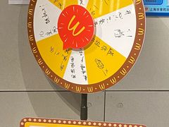 -麦当劳(光新乐购店)