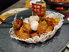 -老福洲·三十年福州味(斗东店)