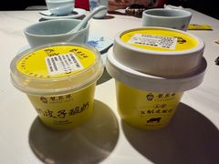 -龍聚祥烧麦馆(鼓楼店)