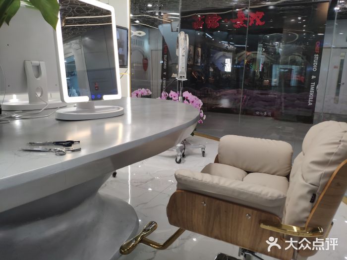 MYYF SALON烫发染发图片