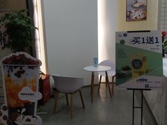 大堂-茶百道(春晖路店)