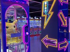 -海德温泉生活馆(朝阳大悦城店)