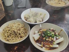 -泰宜担担面(黄泥塝总店)
