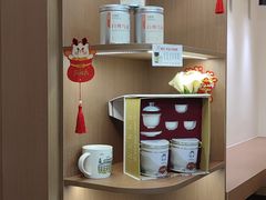 -一杯潮茶·专注潮汕茶饮(朝阳庄店)