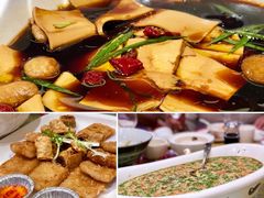 -好福记饭店(红梅公园店)