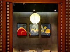 -月下料理(楷林IFC店)