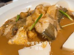 -新荣记(西溪湿地店)