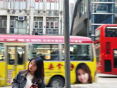 -尖沙咀