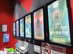 -Xcape异时刻密室逃脱魔法互动(瑞虹天地太阳宫店)