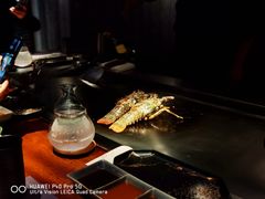 铁板澳龙-岩也·日料与酒(龙岗天安云谷店)