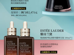 -DFS迪斐世(香港广东道店)