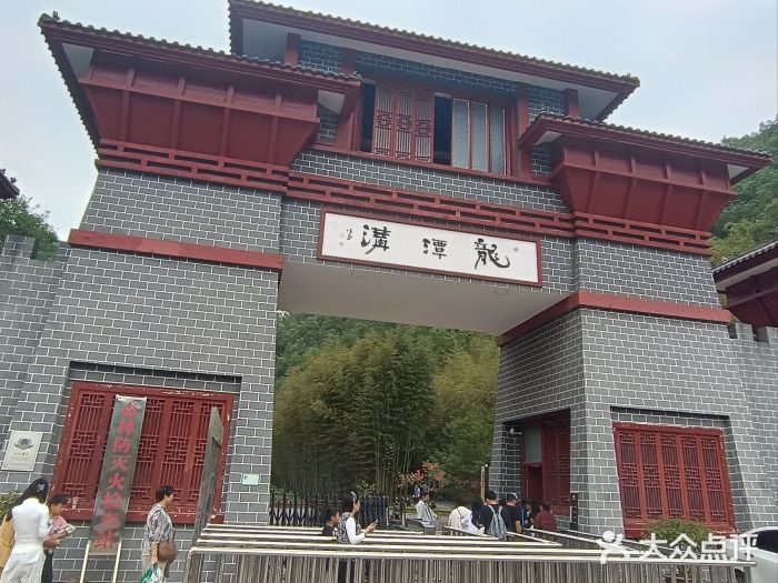 南阳龙潭沟图片