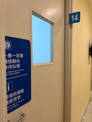 -苏州大学附属儿童医院(园区总院)