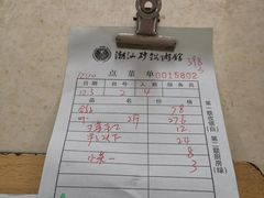 -阿婆潮汕砂锅粥(王府大街店)
