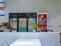 -友达面馆(广州总店)
